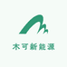 木可新能源