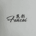 Fancai范彩美妆旗舰店
