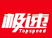 极速踏板摩托车行