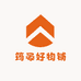 筠晏好物铺