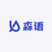 森语绿植园