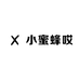 小蜜蜂哎