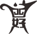 四好酒类专营店