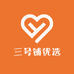 三号铺优选