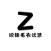 织妞毛衣优选