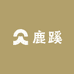 鹿蹊优品童鞋类店铺
