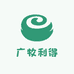 广牧利得