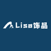 LIsa饰品批发