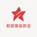 和田臻品珠宝