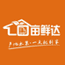 亩鲜达(东城店)