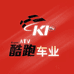 酷跑车业