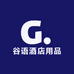 谷语酒店用品商行