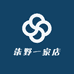 柒野一家店