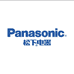 松下Panasonic美顺大家电专卖店