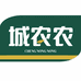 城农农香料