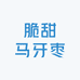 脆甜马牙枣