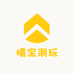 曦宝潮玩
