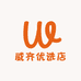 威齐优选店
