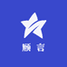 顾言优选