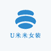 U米米女装