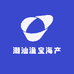潮汕渔宝海产