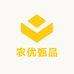 农优甄品玉米企业店
