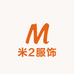 米2服饰