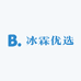 冰霖优选