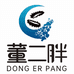 董二胖辽宁海参专卖店