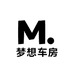 梦想车房汽车用品严选店
