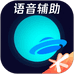 明智云快游加速器