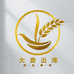 大麦出海浩达商贸