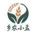 乡农小孟优品小铺