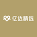 亿达精选