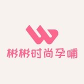 彬彬时尚孕哺乳衣