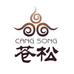 苍梧六堡茶甄选