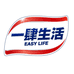 诗婷洗护清洁专营店