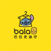 bala巴拉史迪仔