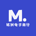 铭洲电子商行