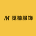 濮院觅柚服饰工厂店