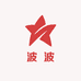 波波仔拍卡