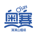 奥赛福州千多立贸易有限公司零食专卖店
