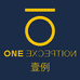 壹例咖啡One Exception