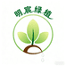 盛果树苗木专营店