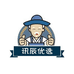 讯辰食品企业店
