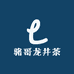 骆哥龙井茶