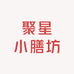 佰享荟电子商贸