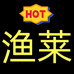 嘉蚁渔莱商贸内衣专卖店