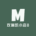 玫琳凯小店8