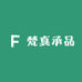 皓哥爱收藏